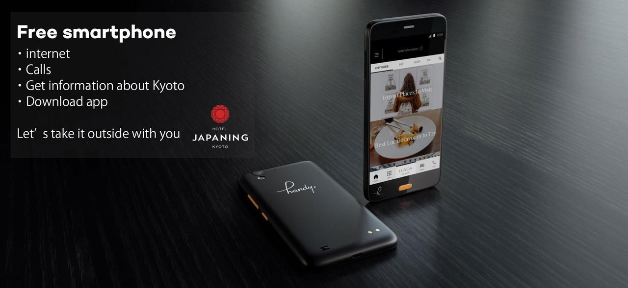 Japaning Hotel Kyoto Tambabashi 外观 照片